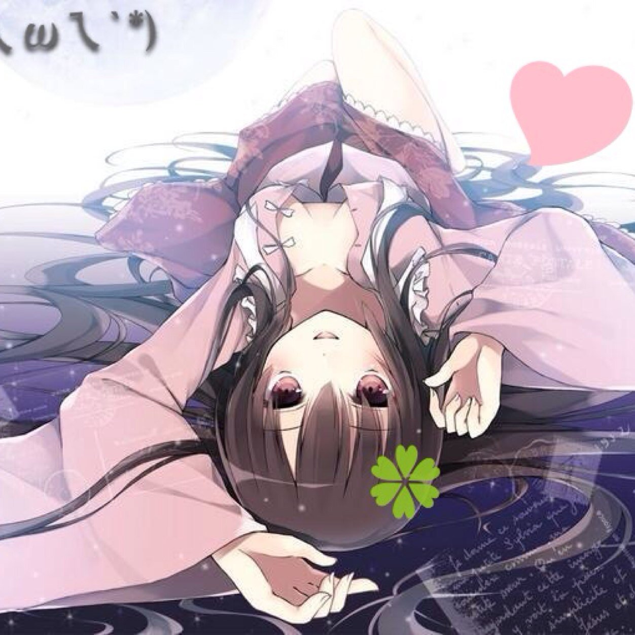 雨天鶏心♬黄昏さんのプロフィール画像