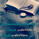 رائد الشيباني (@0511_raed) Twitter