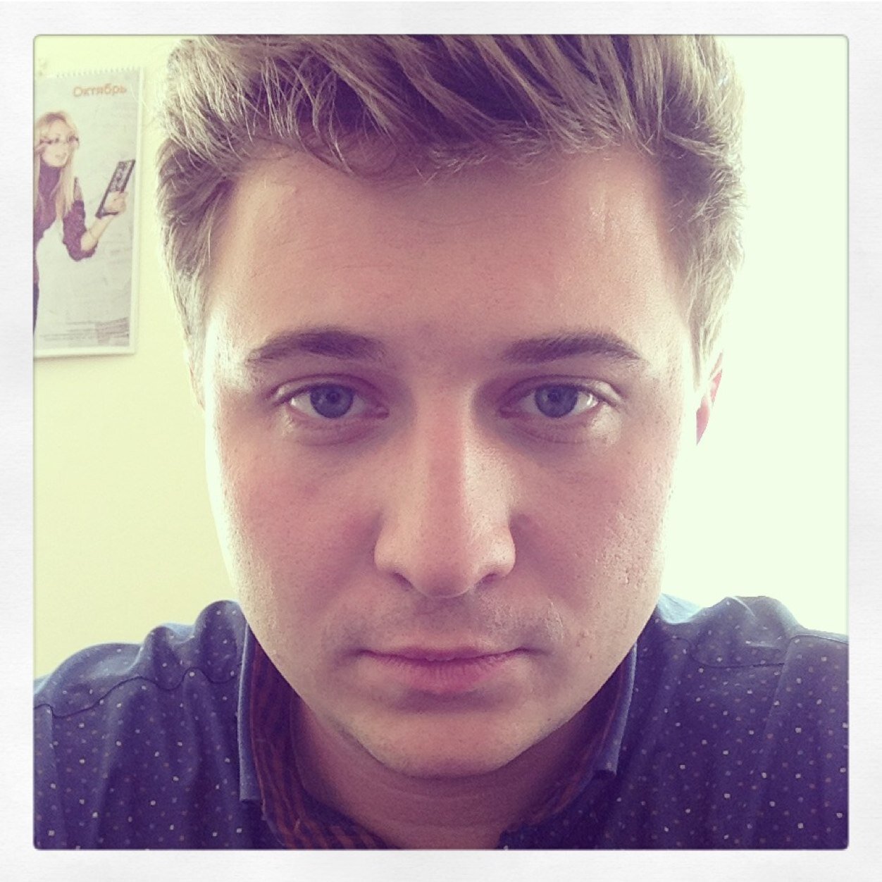 Kocharov's profile picture. 