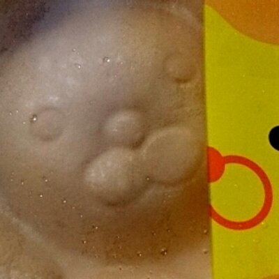 のこし たべ