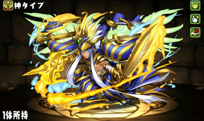 パズドラ好きの高校生                                                 145103372/300↑                                                             #パズドラ好きの方のフォロバ100％
