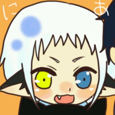 ロディニア@幼児化