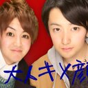 ゆーた (@14929fc) Twitter