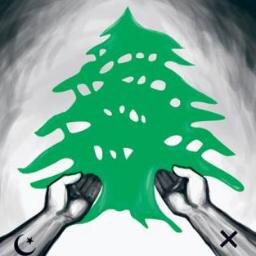 Sectarianism Brings us down. “We are only as strong as we are united, as weak as we are divided.”