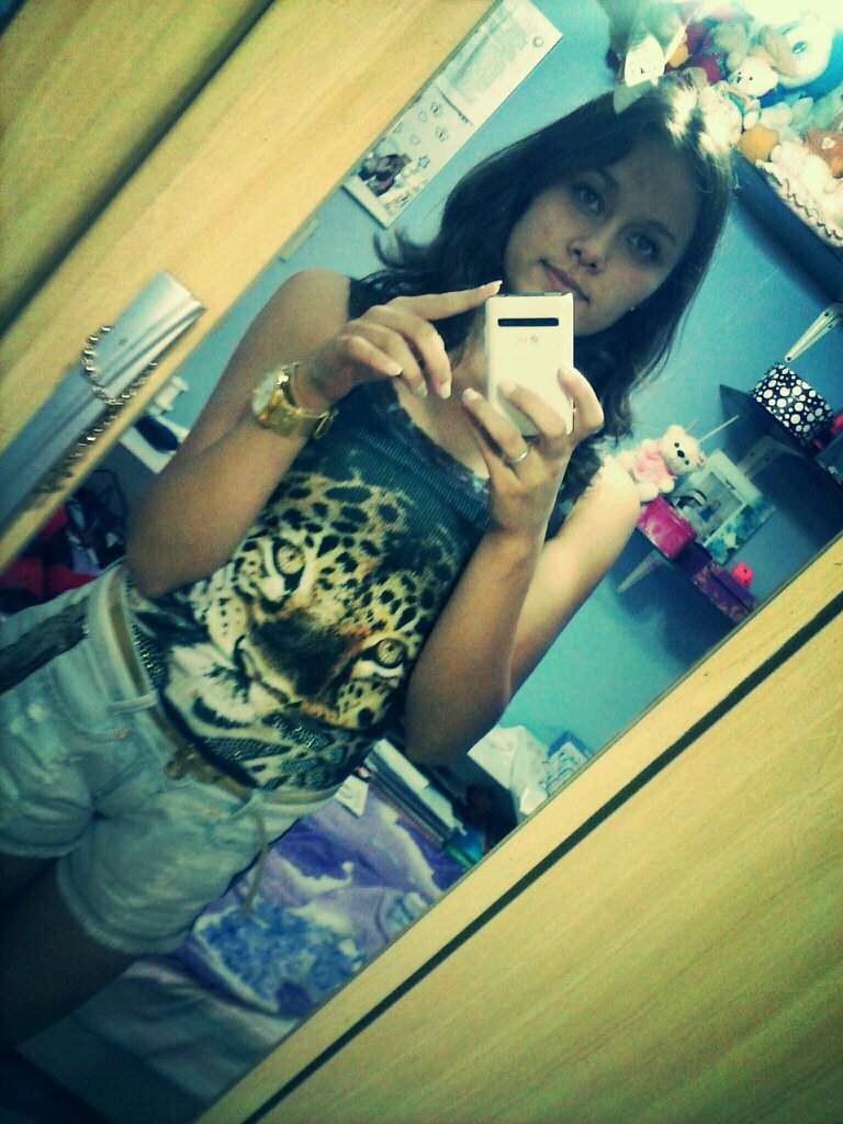 E se?