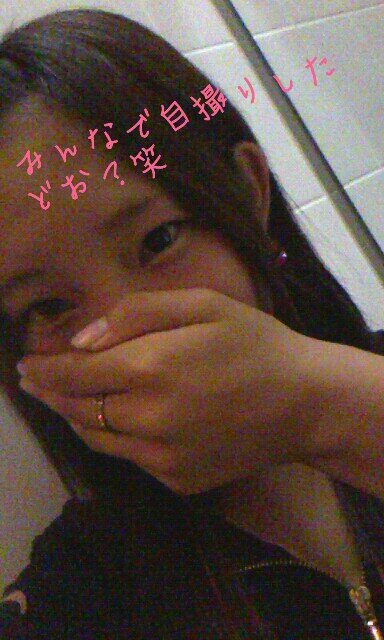 安北14の代♥よろしく(´-ω-｀)フォローしてくれたらするよぉ