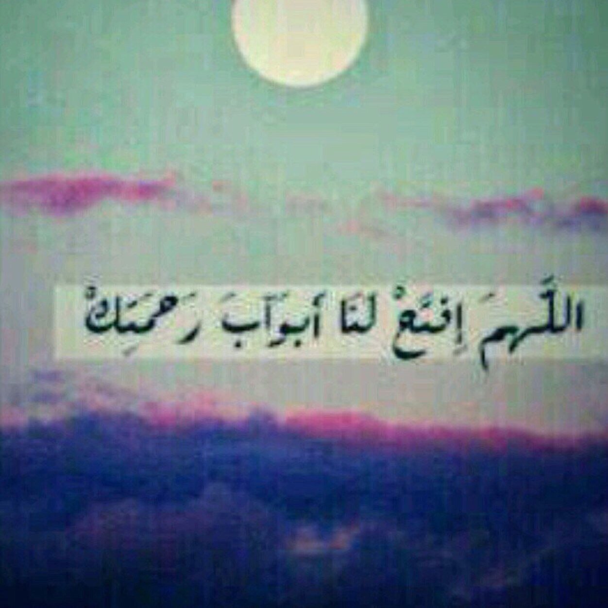 Smile? It's free ✨.