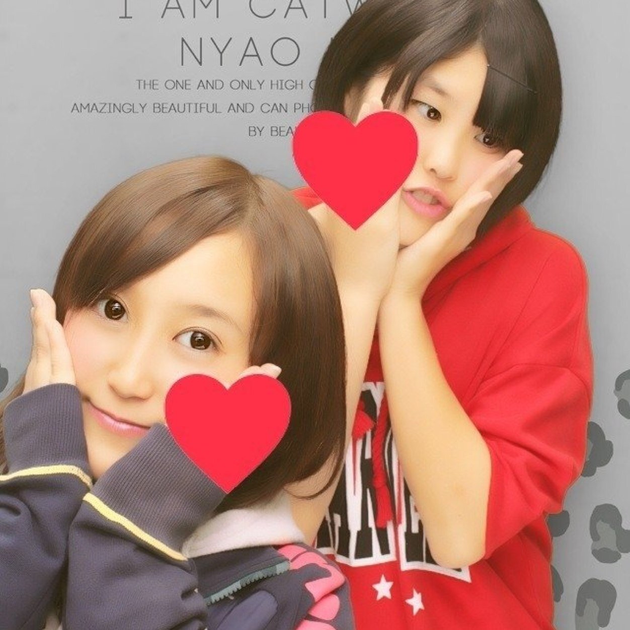 『R神』LOVE♡プリ右・誰でもふぉろみぃ♡