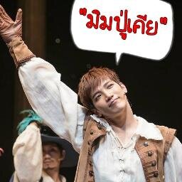 A!! Yo!! # Hello Hottest Family #Thailand HT # Jun.k Is My Husband # Love 2pm 4Ever #2pm Have 7 Members// ทำไงได้แม่งรั่วเหมือนกัน