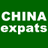 ChinaExpats.com