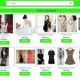 tovartut's profile picture. Интернет-магазин http://t.co/SUkyi2MwJb, продажа товаров народного потребления