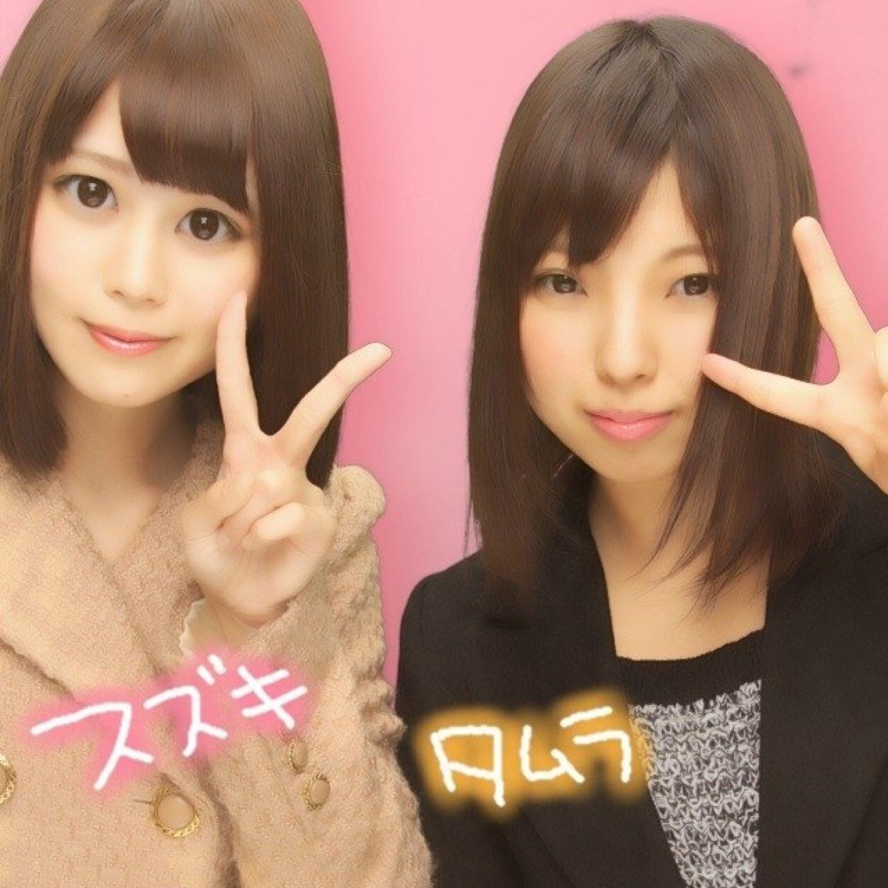 ゆうりん♡
気軽にフォローしてください☆