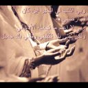 مشاري المريحمي (@58770Noooh) Twitter
