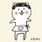 Yuzuco48's profile image