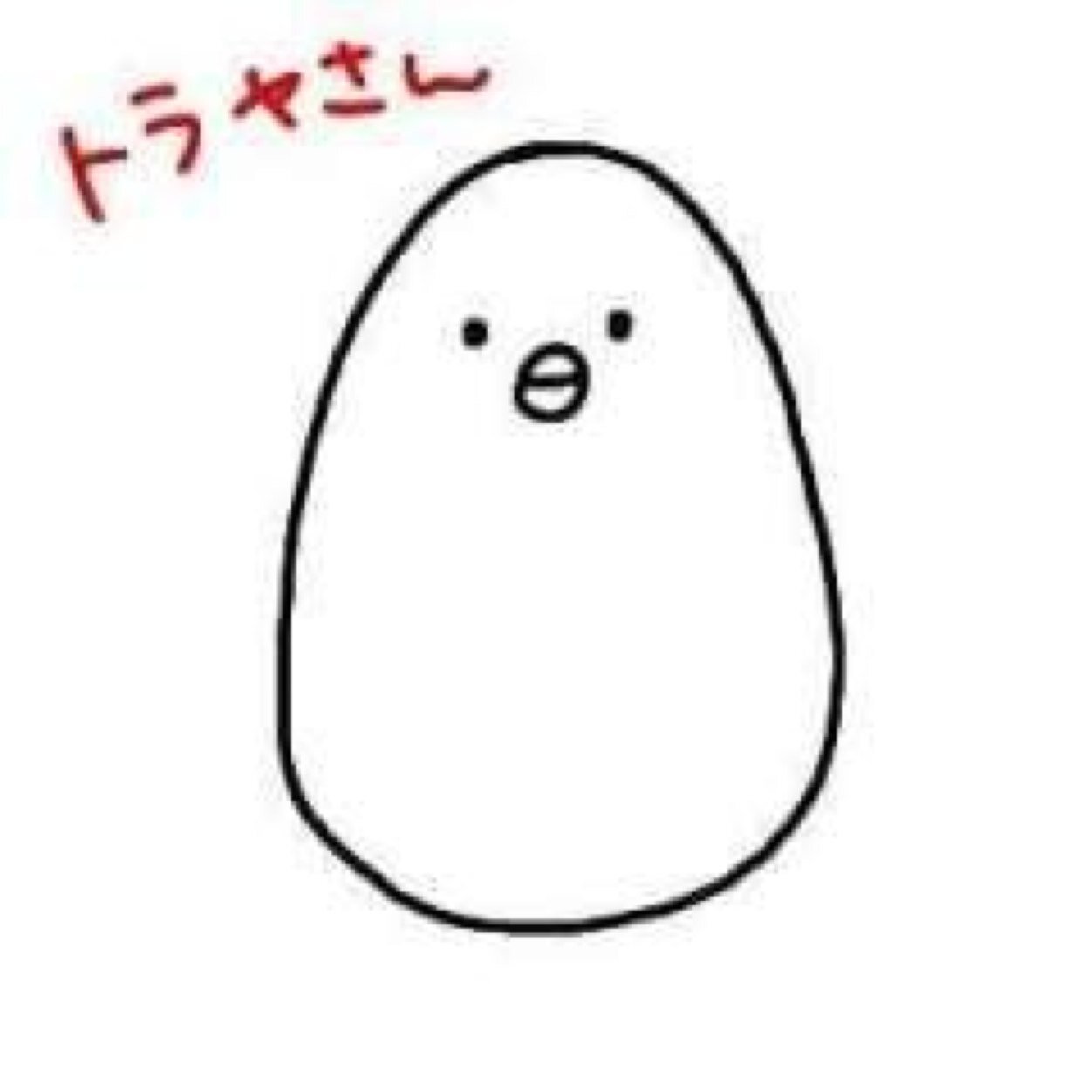 新海虎也（にいのみとらや）さんのプロフィール画像