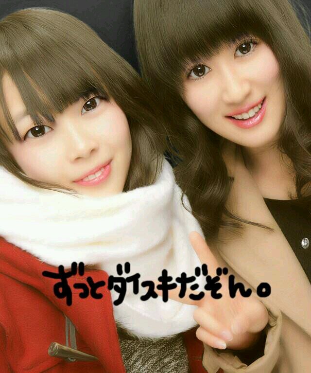 ytk♡27          馬鹿なことすき             Ping pong