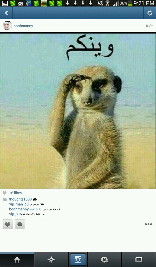 fmht2014's profile picture. ‏‏الحياة حلوه با قرب ربي