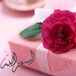 لا اجد ما يعبر عن ذاتي .. كتاباتي ستكون (  #أنا_هو ) ..