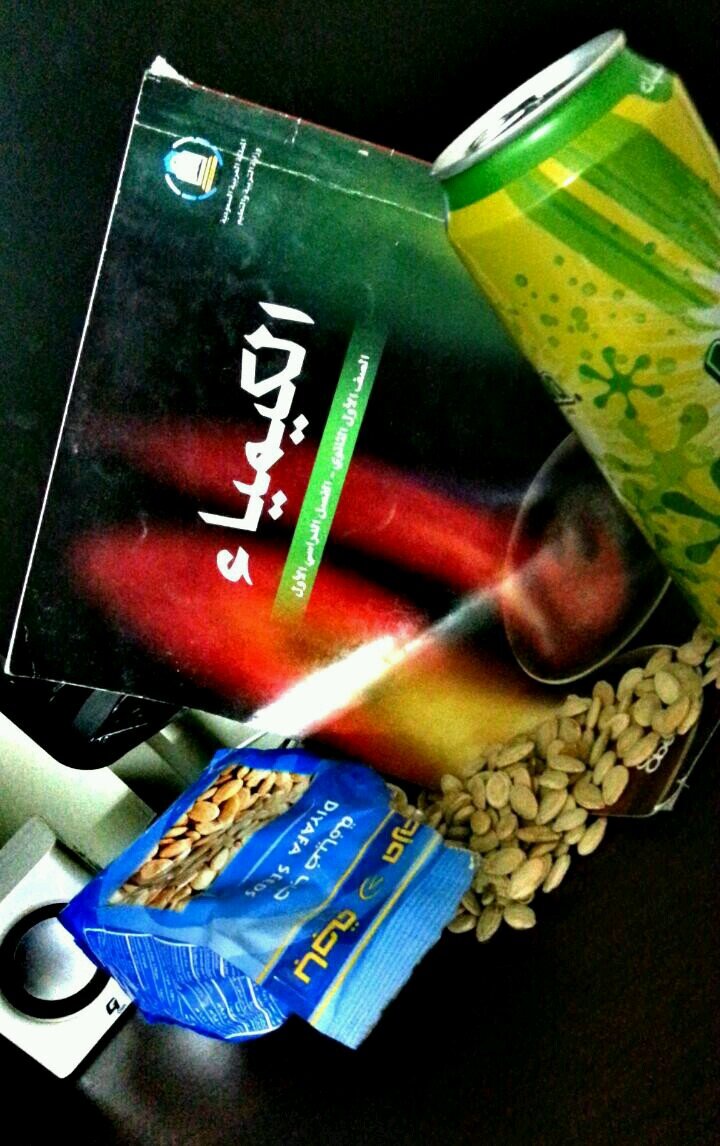 أضًـآفُـهّـ يآ حًبًآيبً 
ßßɱ:74EC4C22 مًتٌـفُـآعٌلَ جّـدٍآ