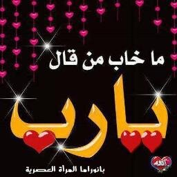 papahamo's profile picture. 