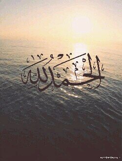 Assmaaaaaa's profile picture. A Normal Teenager Who's a Technology freak & a Twitter Addict.
Love Humans,Coffee And Food..#TeamIslam #Teamfollowback Insta, Asssssmmaaa