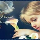 أجراس الماضي * (@ajraase) Twitter