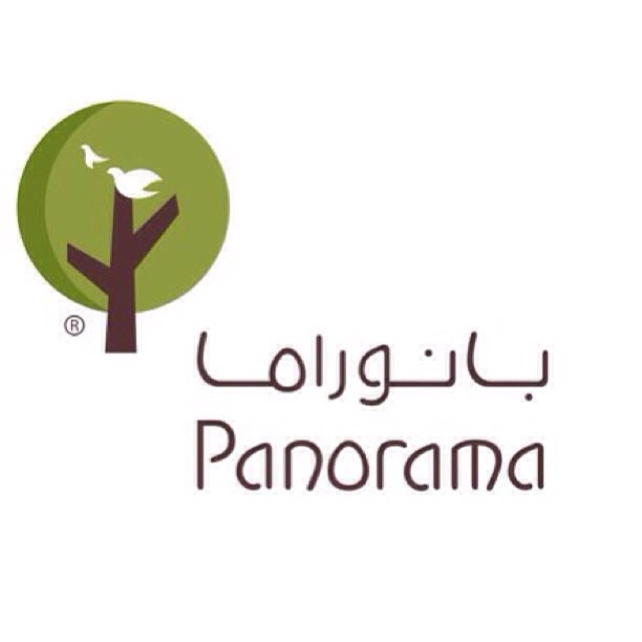 مركز صحي متخصص في تقديم أفضل الخدمات الطبية في كافة المجالات الطبية والتجميلية بإشراف كادر طبي متميز . للإستفسار : 0163846777