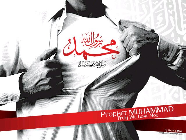 Laa ilaaha illallahu muhammedur rasoolullah(s.a.w)