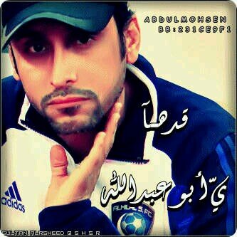 ‏خل الصبر مبداك لو خاطرك ضاق