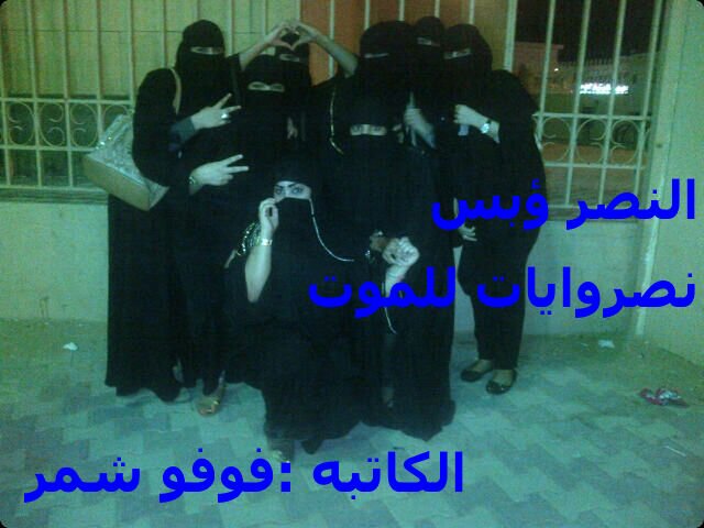 خلأص روح ترى مات القلب الحبك خلأص روح ☹خلني وحيده تعودت على الغياب ☹☹
