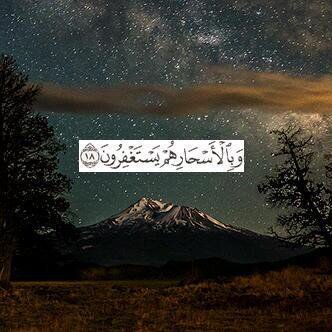 الرجاء نشر هذا الحساب ليكون صدقة جارية للمرحوم
و لكم جزيل الشكر