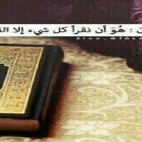 خالد (@kald0017) 's Twitter Profile