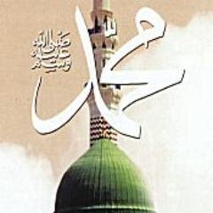 Prophet Muhammad (P.B.U.H): Islam is human happiness in this era & the last stronghold for humanity. | I Love Muhammad (P.B.U.H)