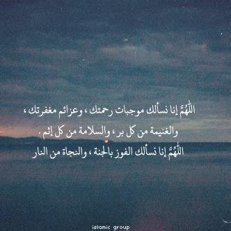 صدقه جاريه لك ولمن تحب واجرها لكم بإذن الله ...اللهم اغفرلنا وارحمنا ولجميع المسلمين أمواتاً وأحياءً ..(القرآن الكريم كاملا)http://t.co/SgUU9j4TfS