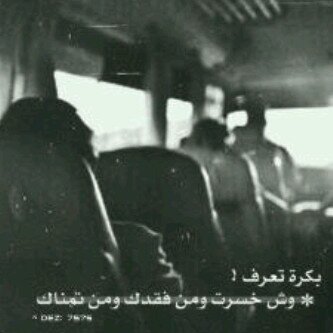 مكه