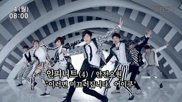 infi_0114's profile picture. x