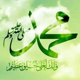الحمد لله