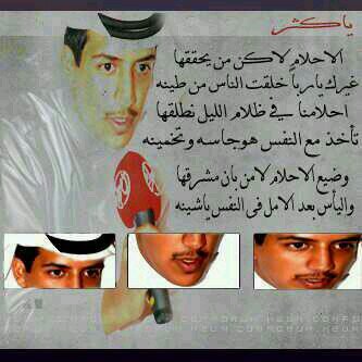 جعلني ماخلا