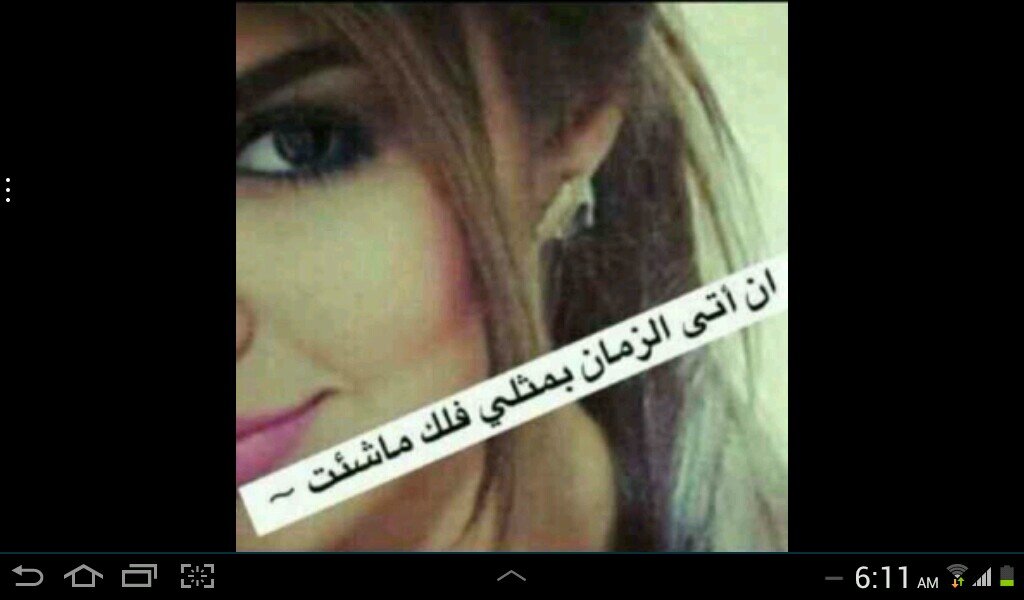 حسابي ب الكيك k00000oo