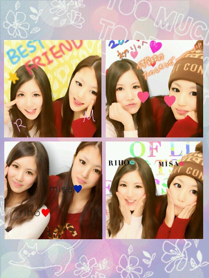 福岡Ｆ☆Ｄ　りっぺコト田中利帆です♡　　　    ONE☆DRAFT　LOVE╰(*´︶`*)╯♡