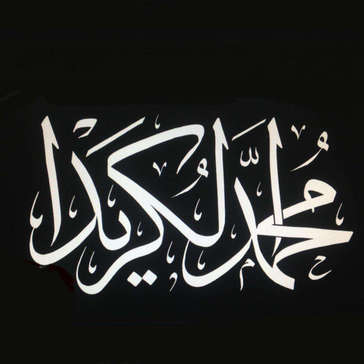 سناب https://t.co/UN2RyRvH3K