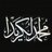 m_alkrida's profile image