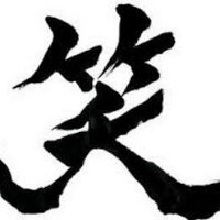 LuongHV (@luonghv) 's Twitter Profile