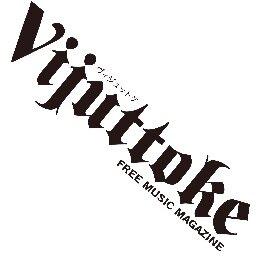 Vijuttokeさんのプロフィール画像