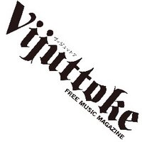 Vijuttoke(@Vijuttoke) 's Twitter Profile Photo