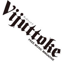 Vijuttoke (@vijuttoke) 's Twitter Profile Photo Vijuttoke (@vijuttoke) 's Twitter Profile Photo