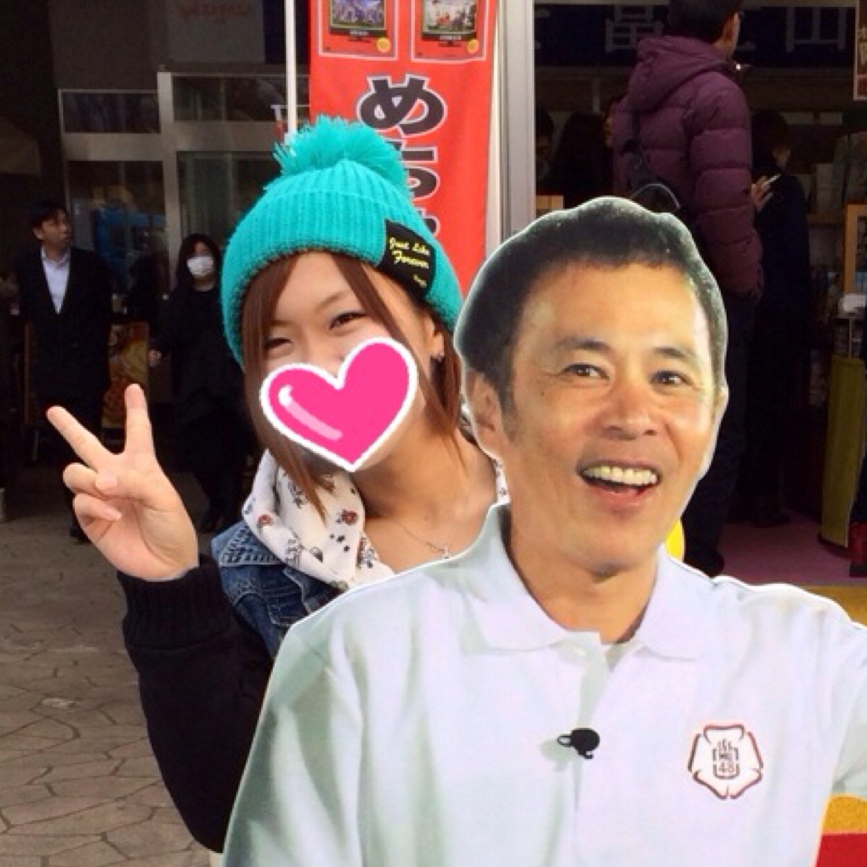 藤原 舞 Mai0505f Twitter 藤原 舞 Mai0505f Twitter