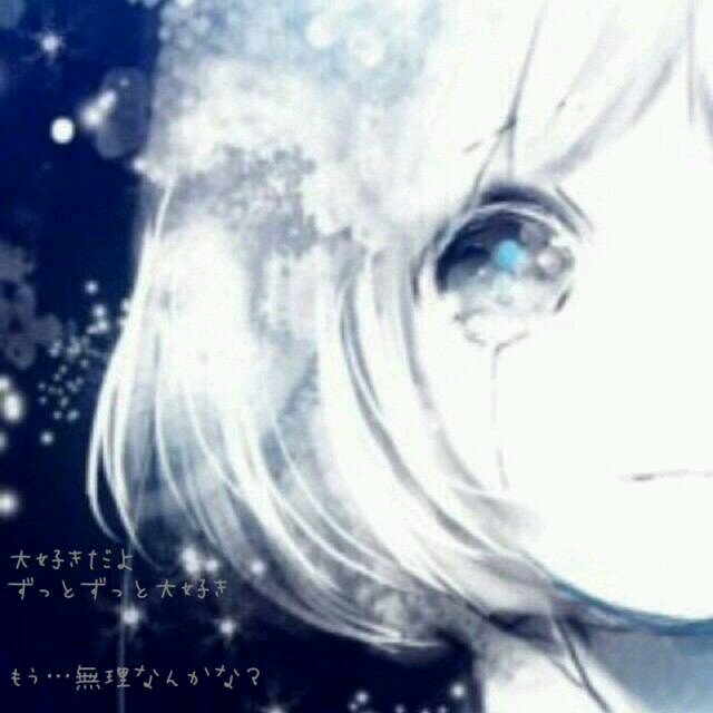 @輝美さんのプロフィール画像