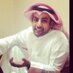 أنور محمد المرشد (@anwaralenezi) Twitter profile photo