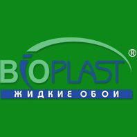 Жидкие обои Биопласт. Официальный твиттер-канал производителя.